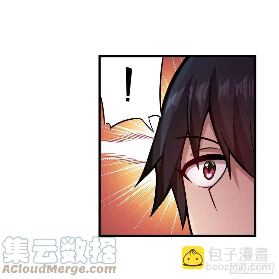 第217话 急不可耐(1/2)-第221话