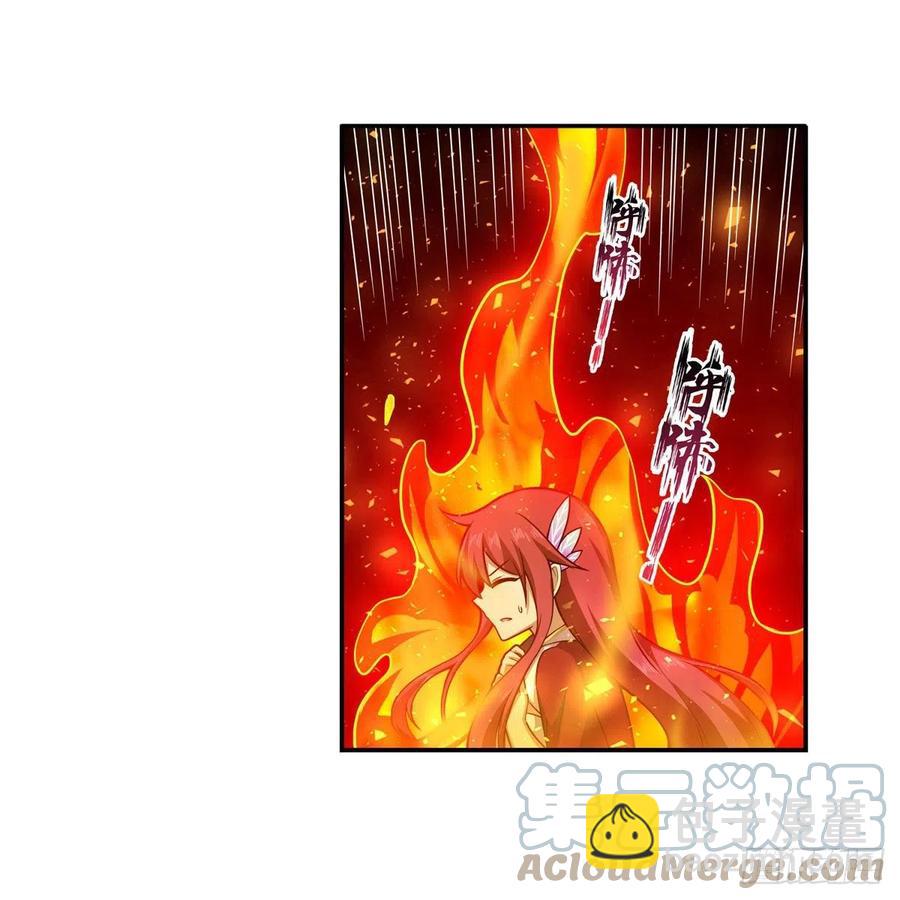 第217话 急不可耐(1/2)-第221话