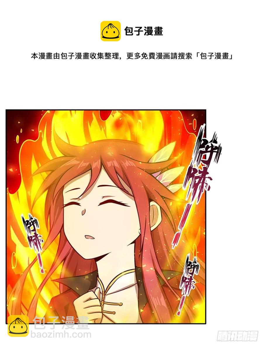 第217话 急不可耐(1/2)-第221话