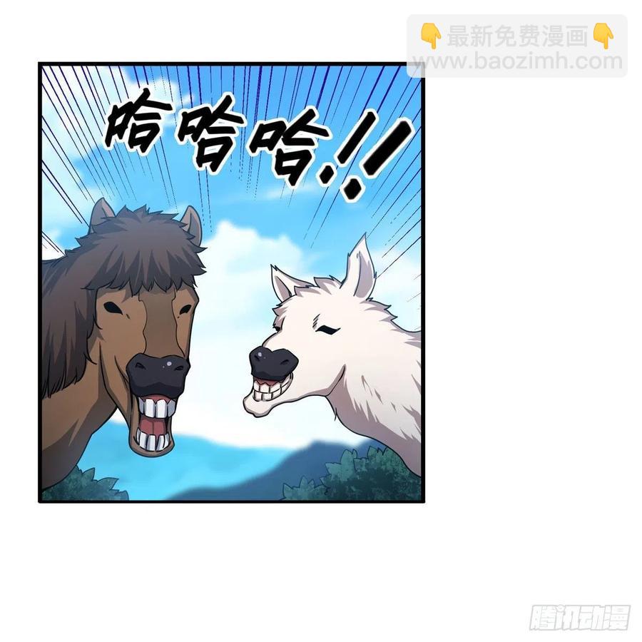 第219话 手痒-第223话