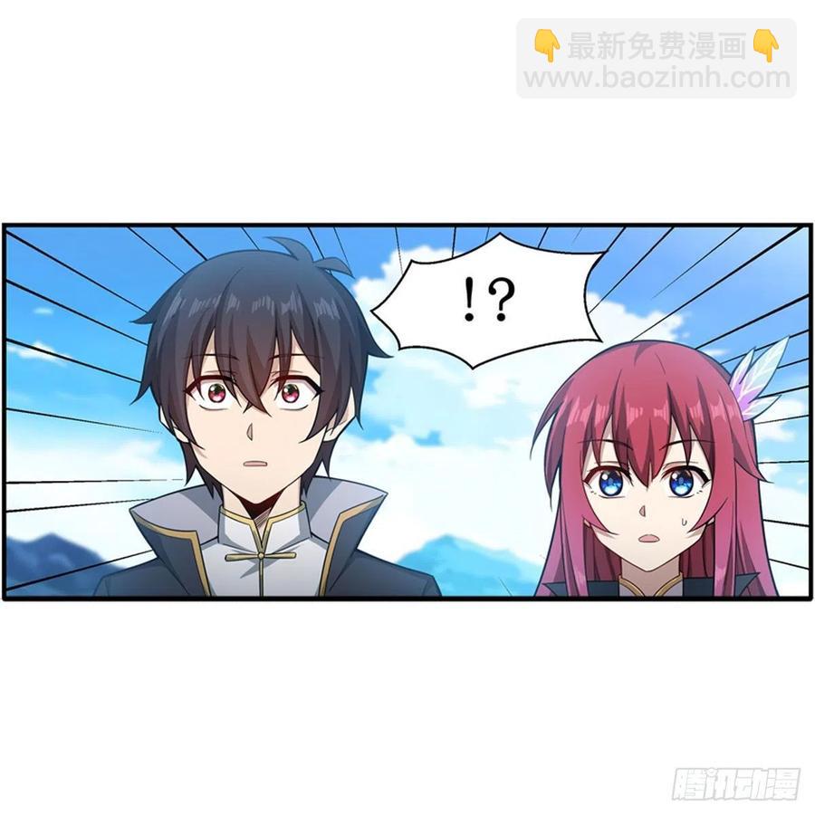 第219话 手痒-第223话