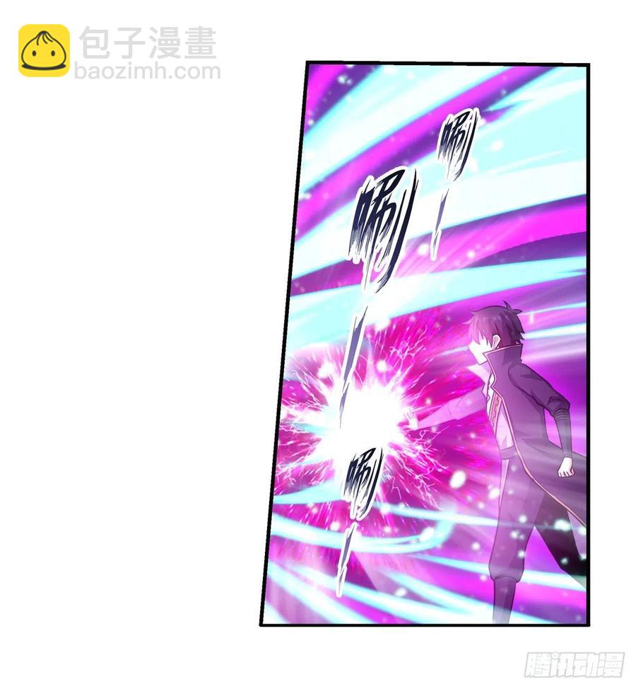 第221话 久违的希尔芙-第225话