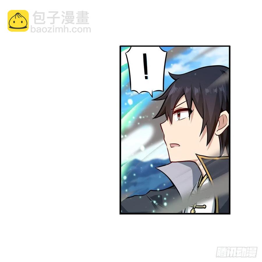 第221话 久违的希尔芙-第225话