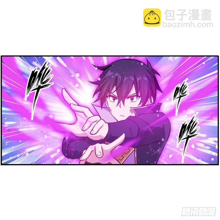 第221话 久违的希尔芙-第225话