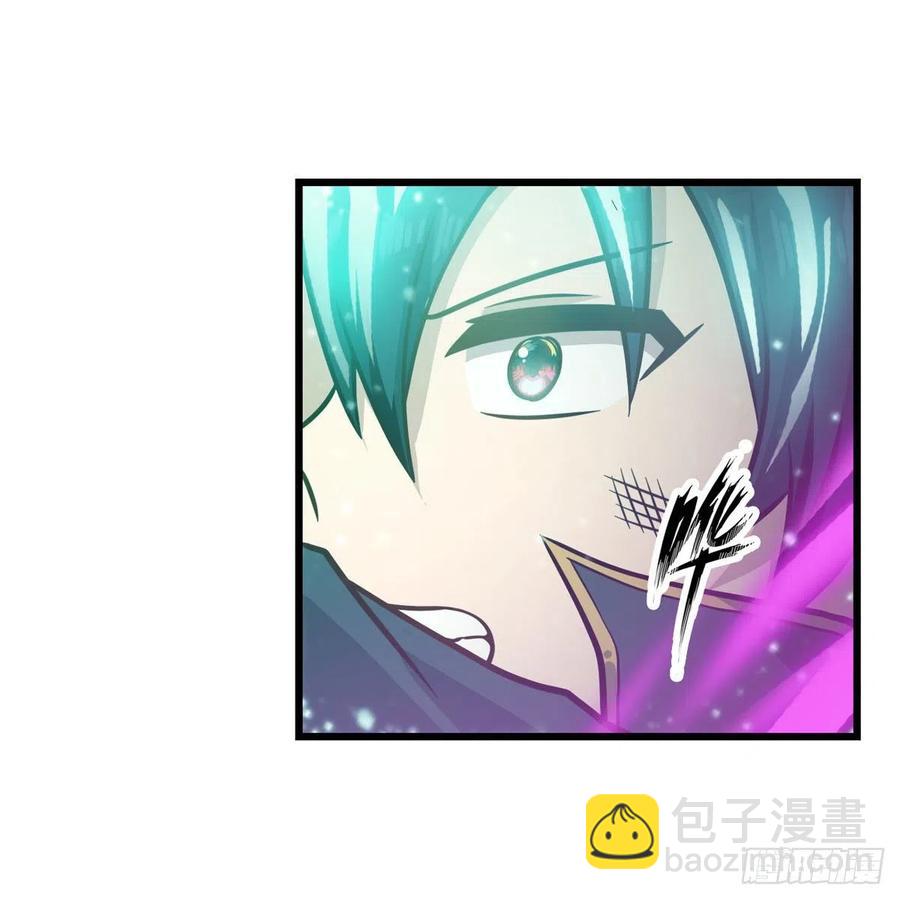 第221话 久违的希尔芙-第225话