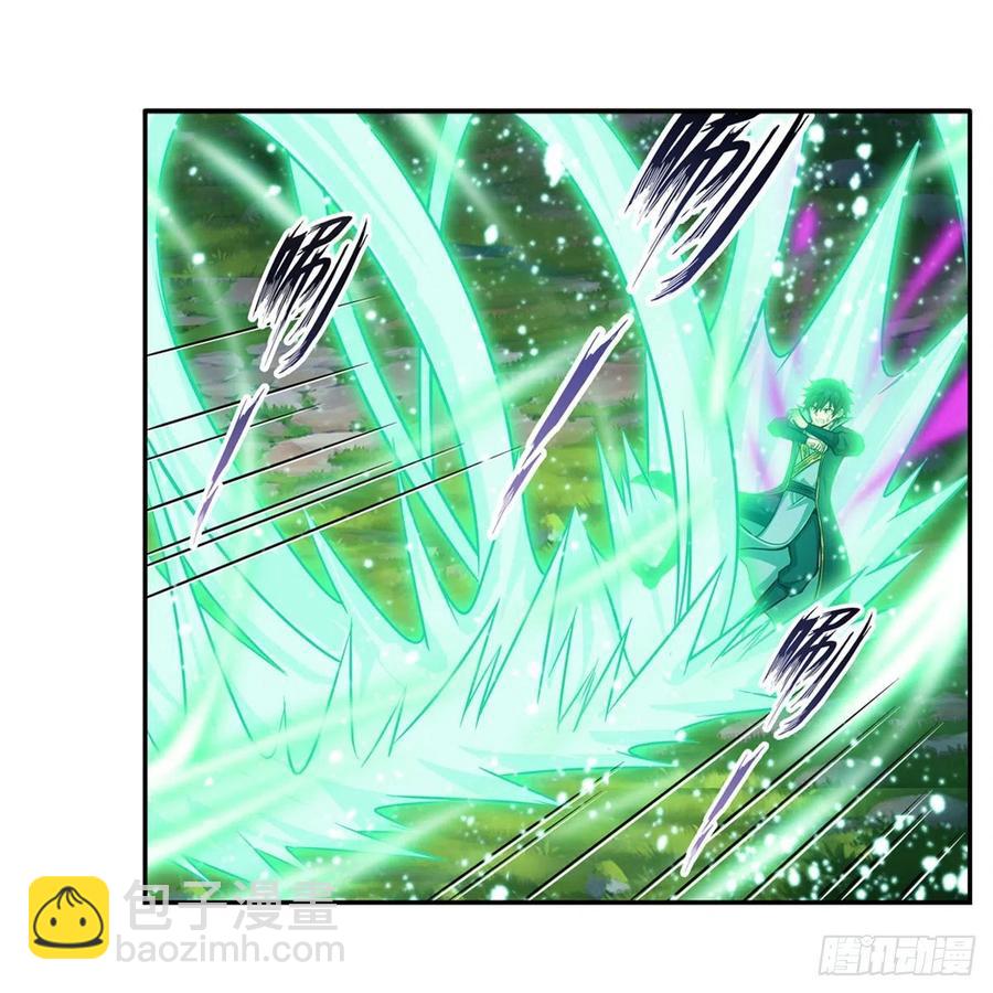 第221话 久违的希尔芙-第225话