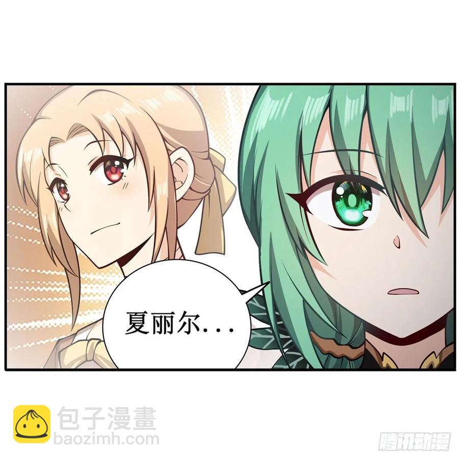 第223话 家人-第227话