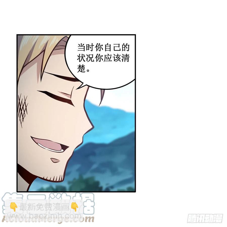第223话 家人-第227话