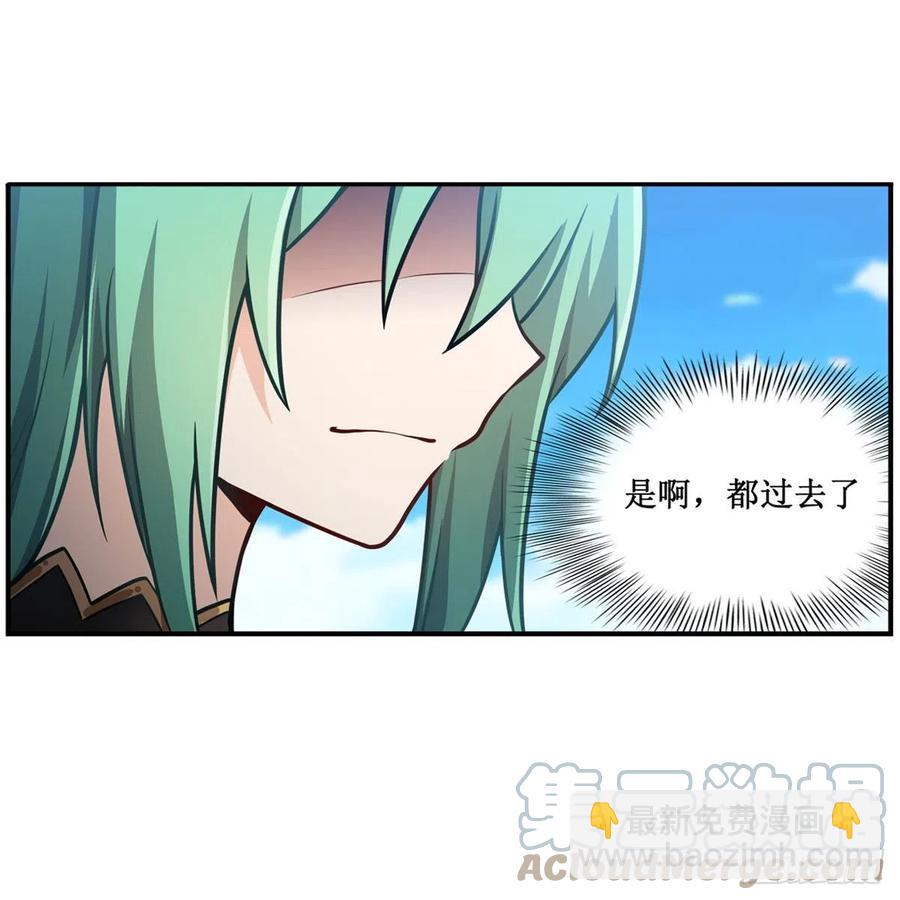 第223话 家人-第227话
