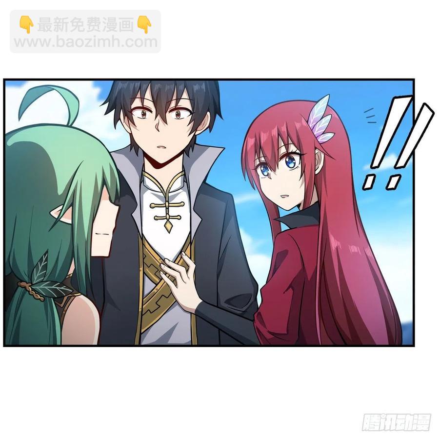 第223话 家人-第227话