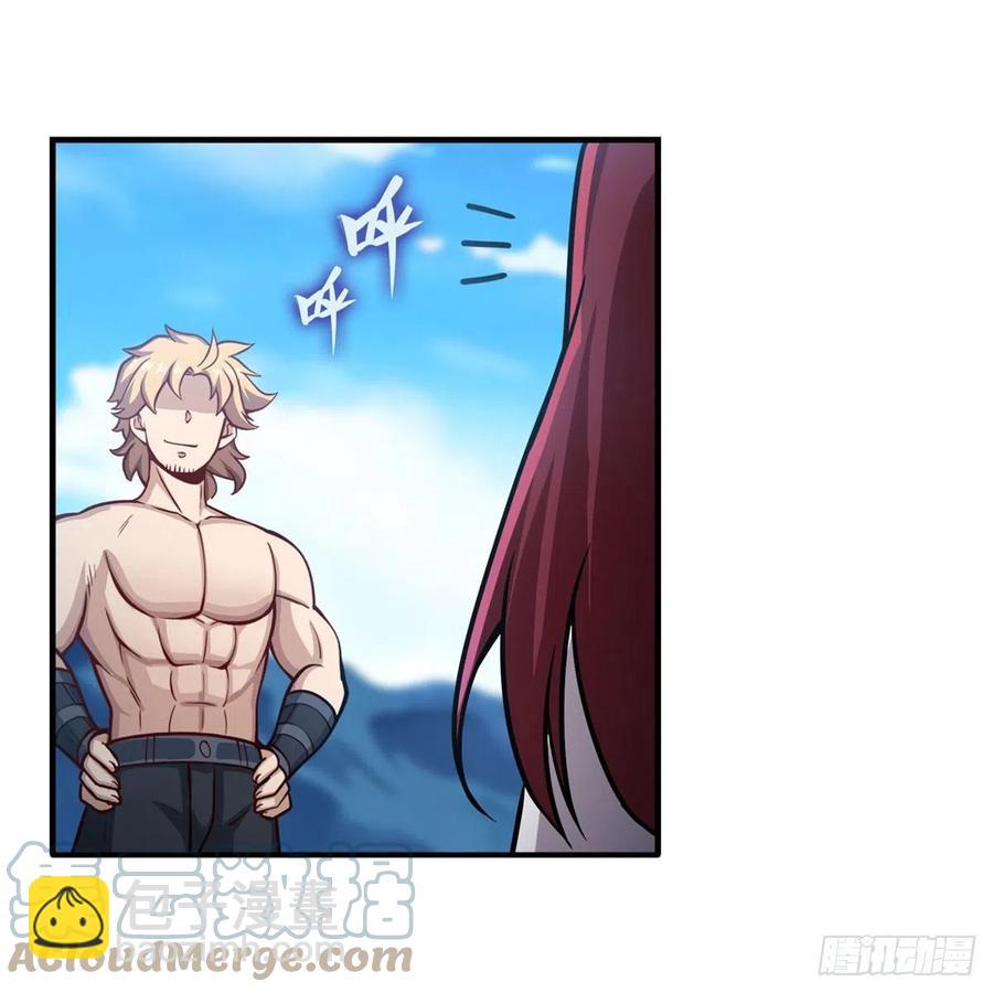 第223话 家人-第227话