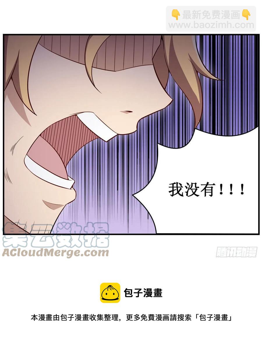 第223话 家人-第227话
