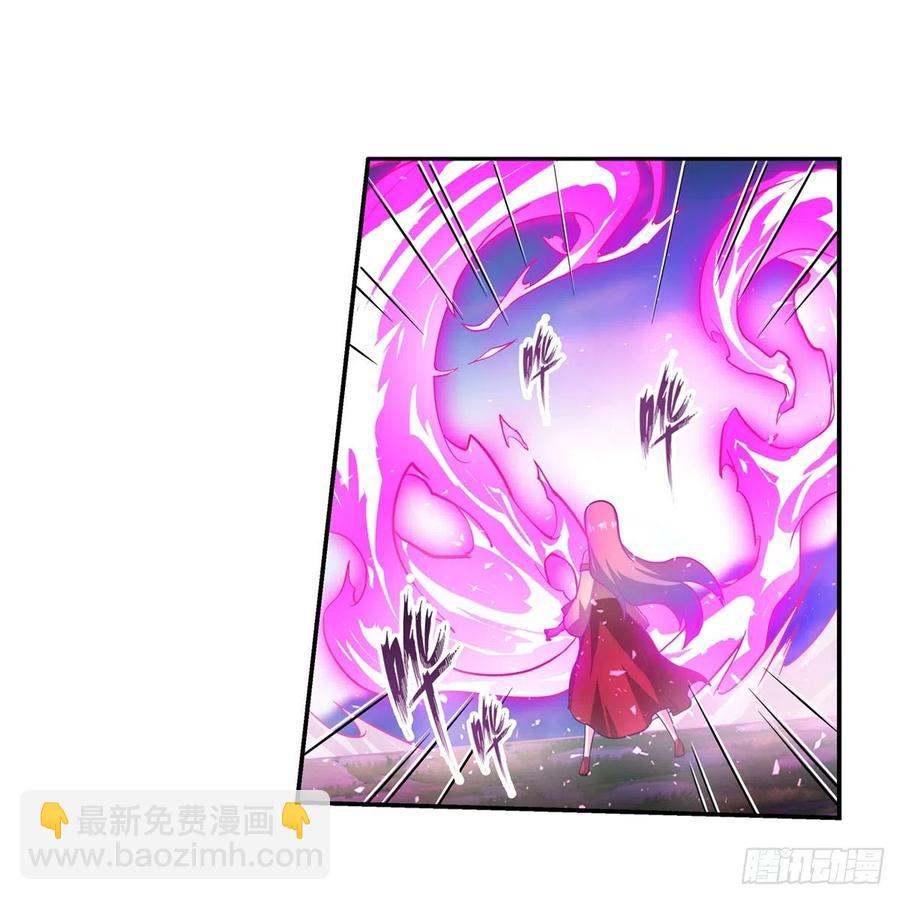 第227话 狐假虎威-第231话