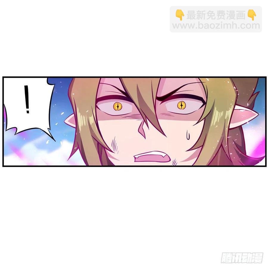 第227话 狐假虎威-第231话