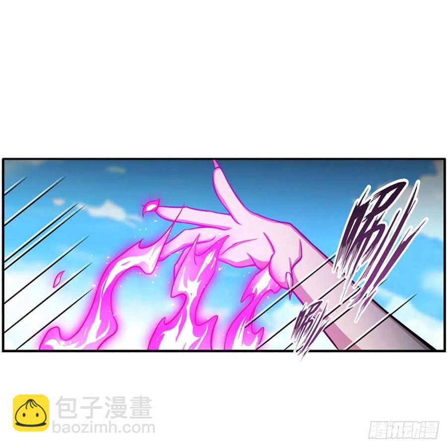 第227话 狐假虎威-第231话