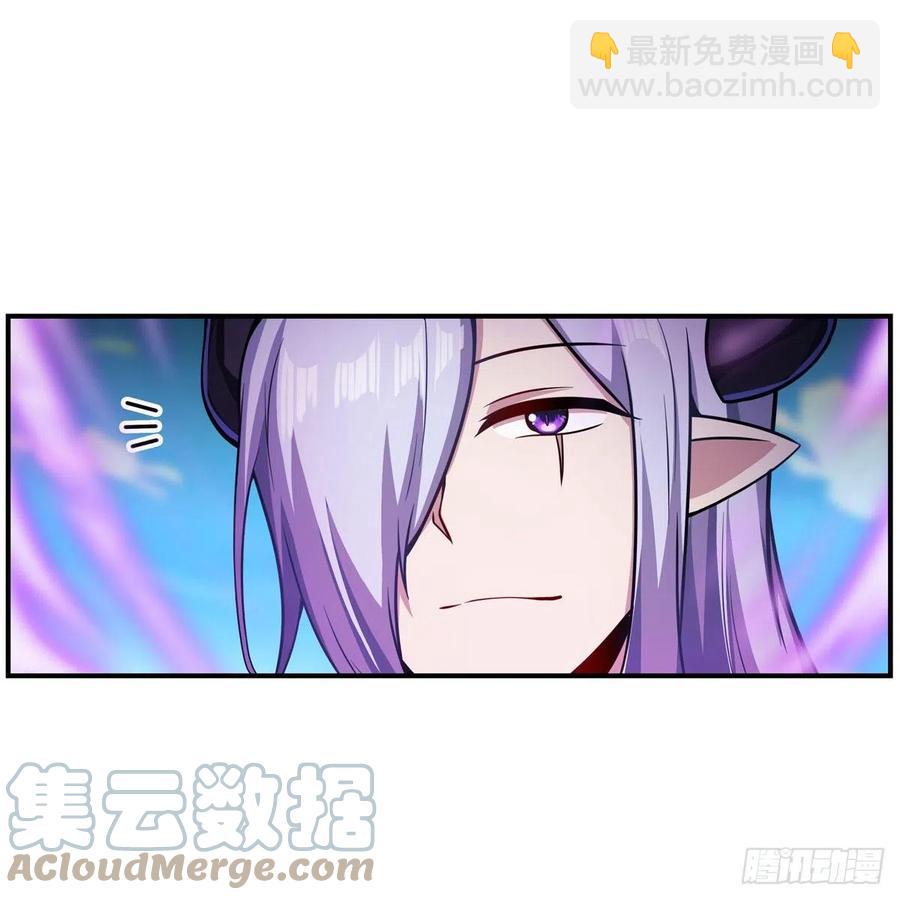 第227话 狐假虎威-第231话