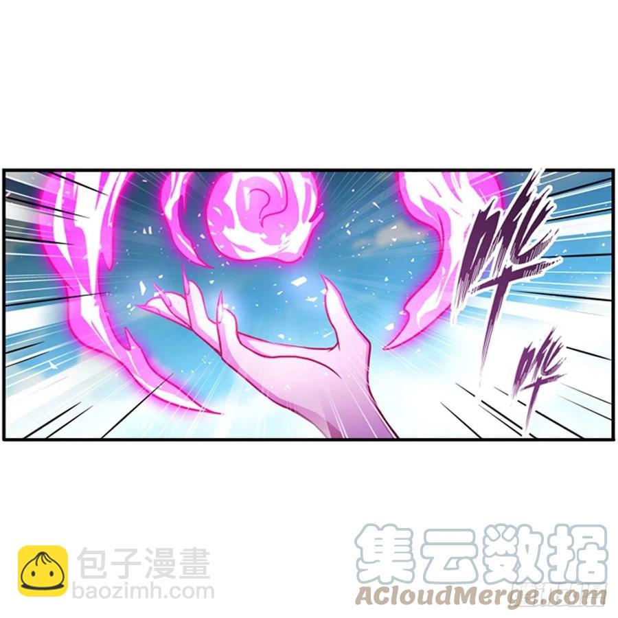 第227话 狐假虎威-第231话