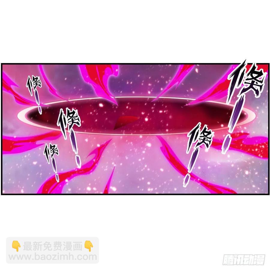 第229话 卡亚斯降临(1/2)-第233话