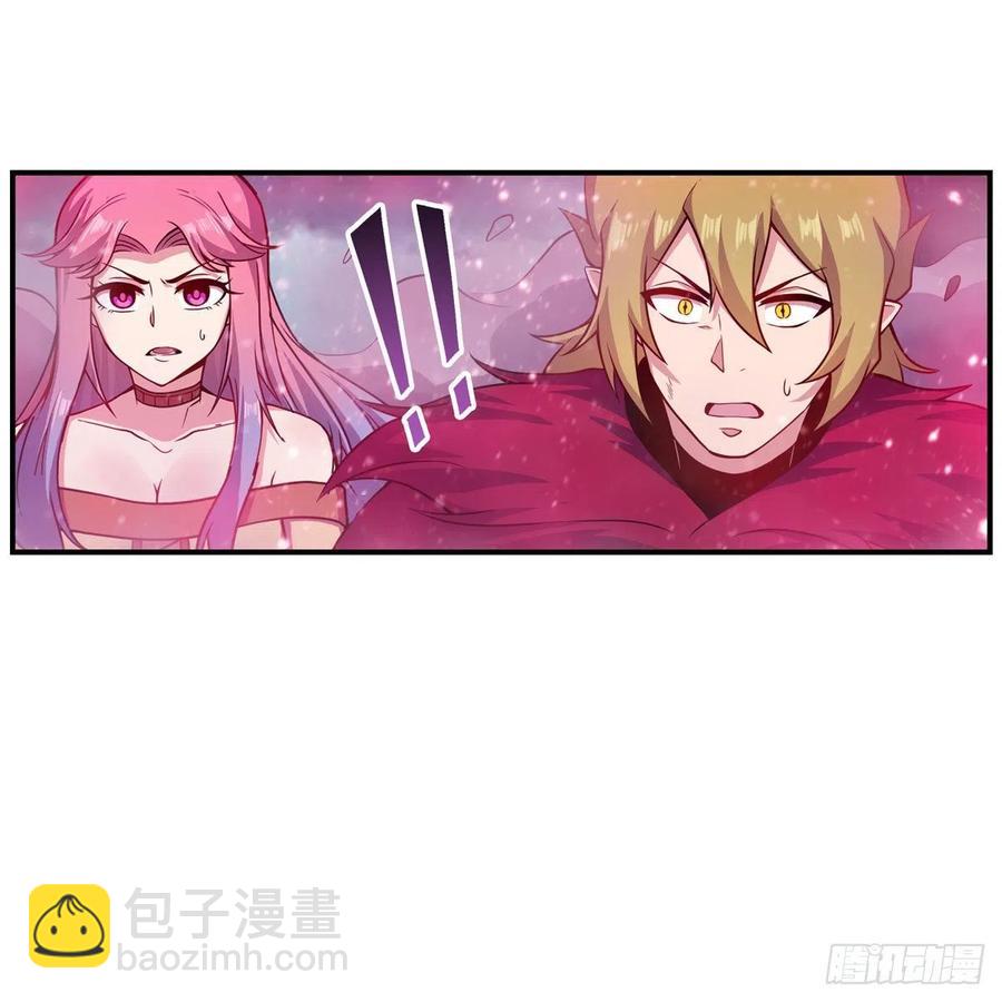 第229话 卡亚斯降临(1/2)-第233话