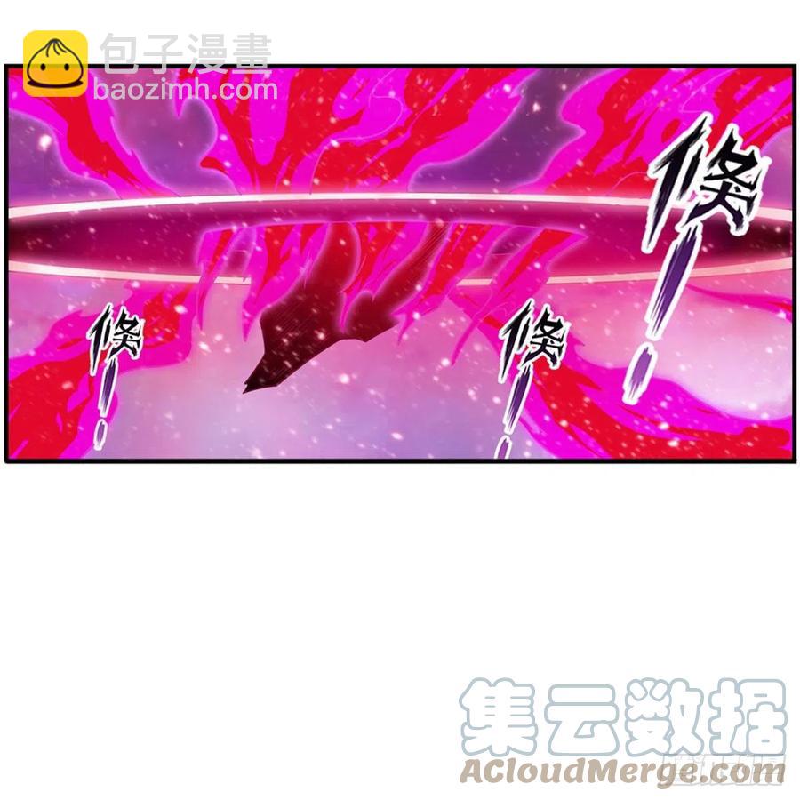 第229话 卡亚斯降临(1/2)-第233话