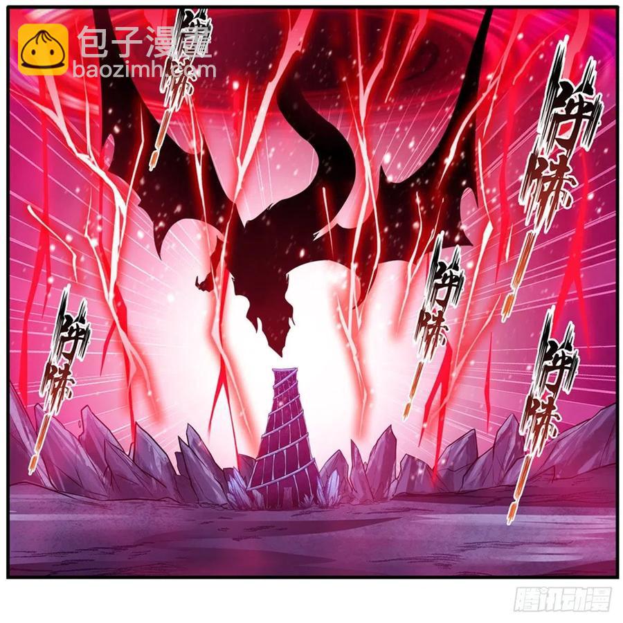 第229话 卡亚斯降临(1/2)-第233话
