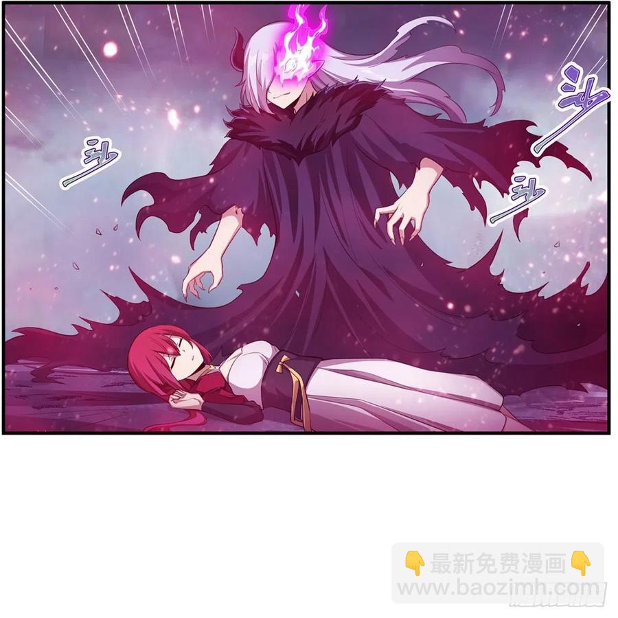 第229话 卡亚斯降临(1/2)-第233话