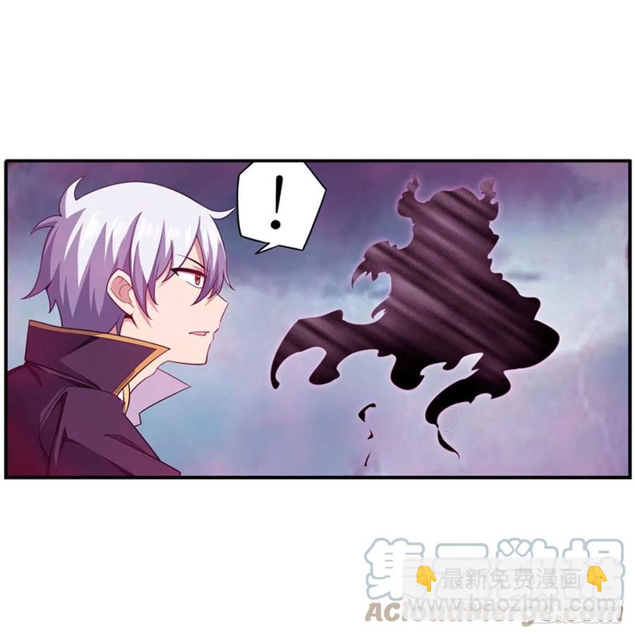 第229话 卡亚斯降临(1/2)-第233话