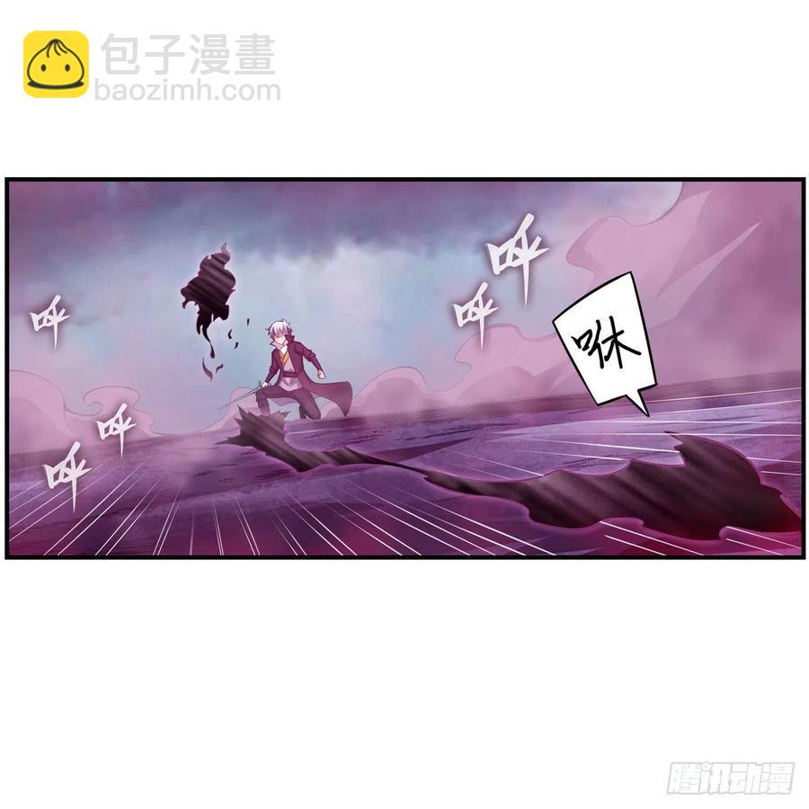 第229话 卡亚斯降临(1/2)-第233话