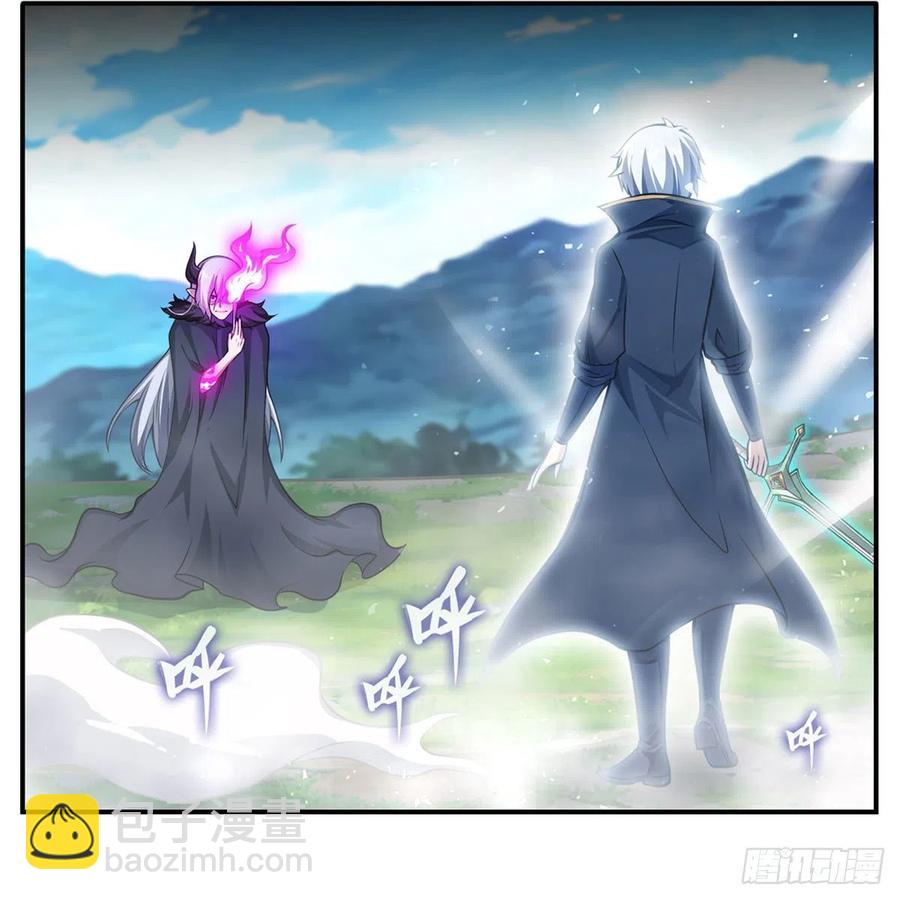 第229话 卡亚斯降临(1/2)-第233话
