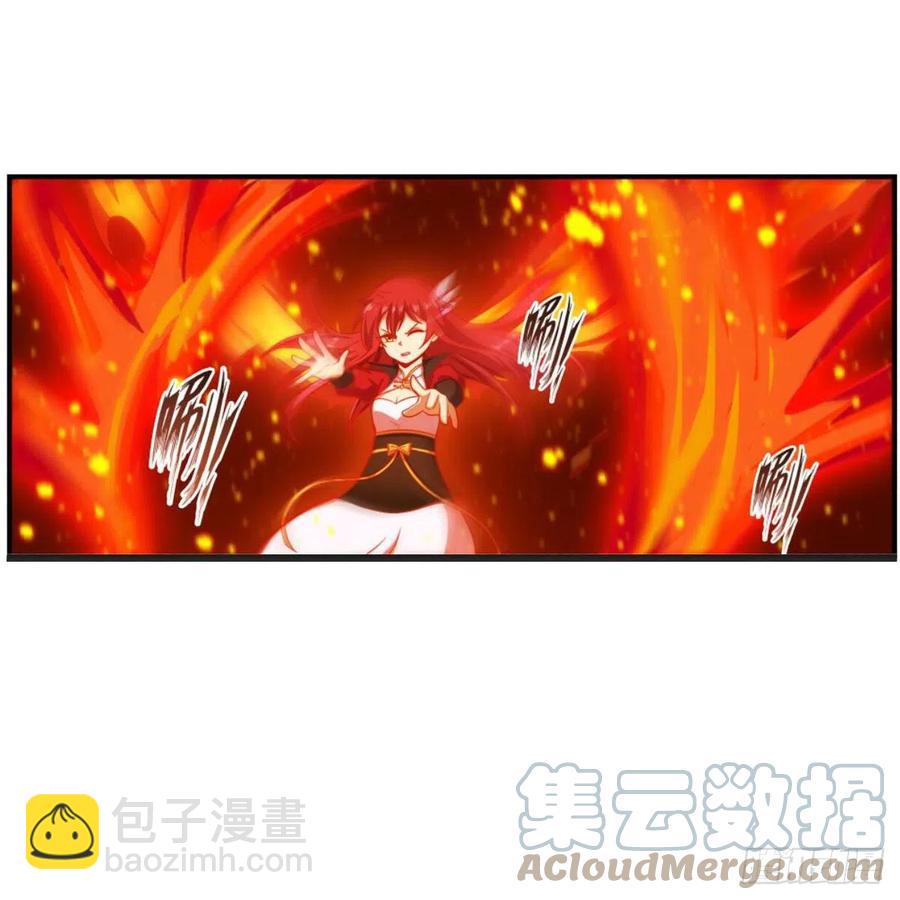 第231话 小妮子揍大虫-第235话