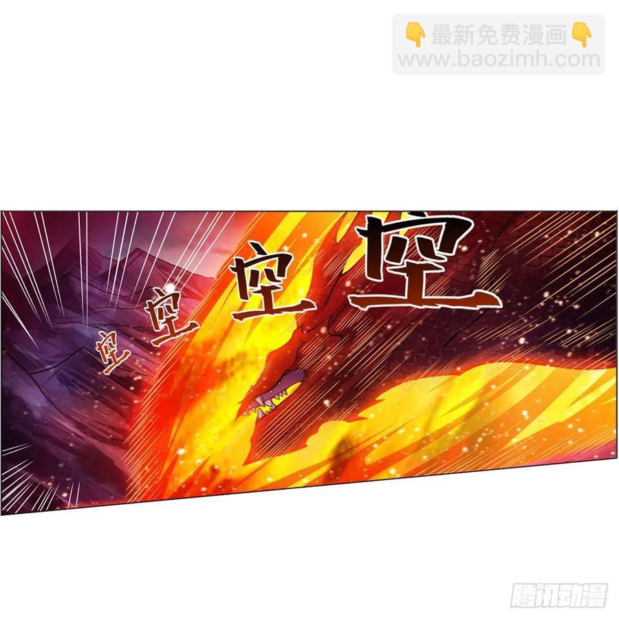 第231话 小妮子揍大虫-第235话