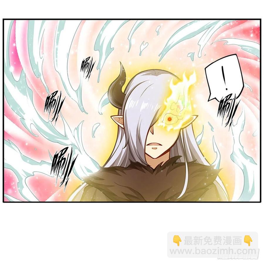 第231话 小妮子揍大虫-第235话