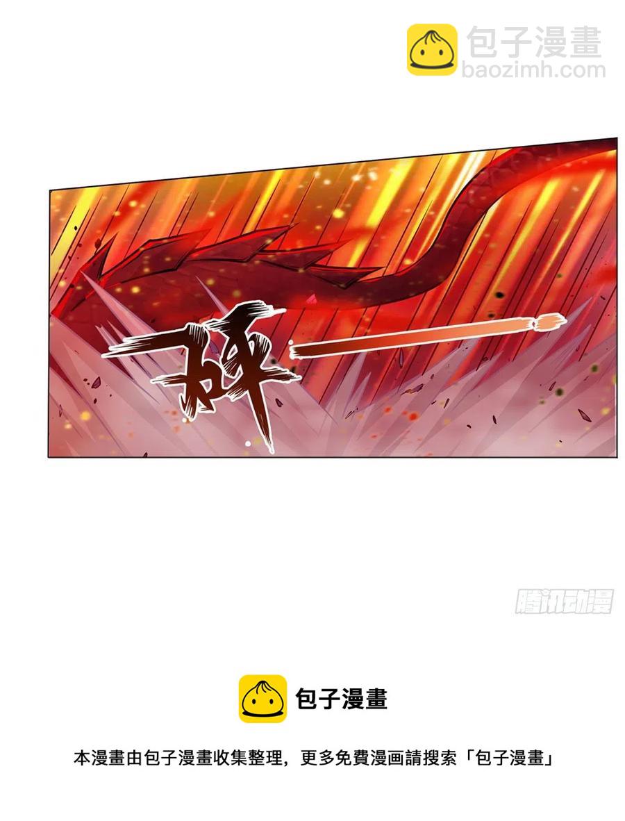 第231话 小妮子揍大虫-第235话