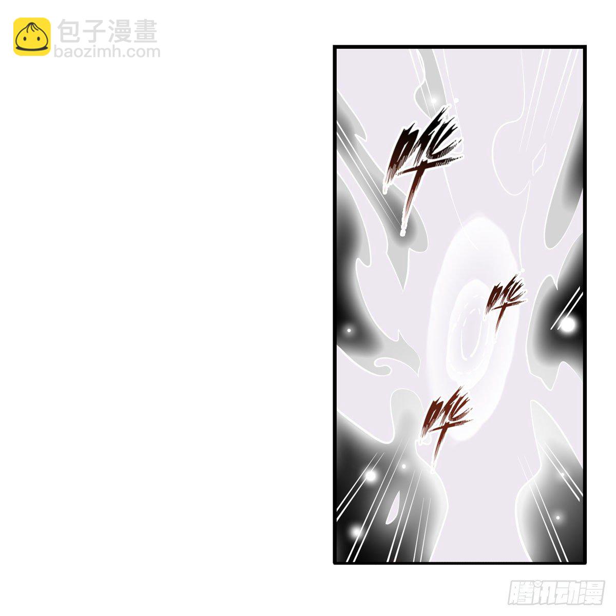 第233话 大傲娇(1/2)-第237话