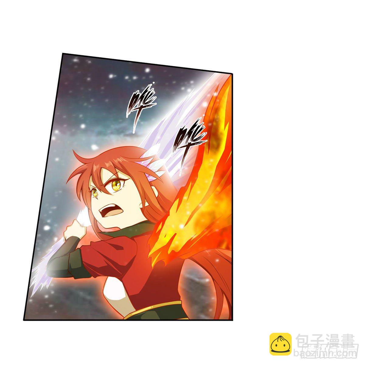 第233话 大傲娇(1/2)-第237话