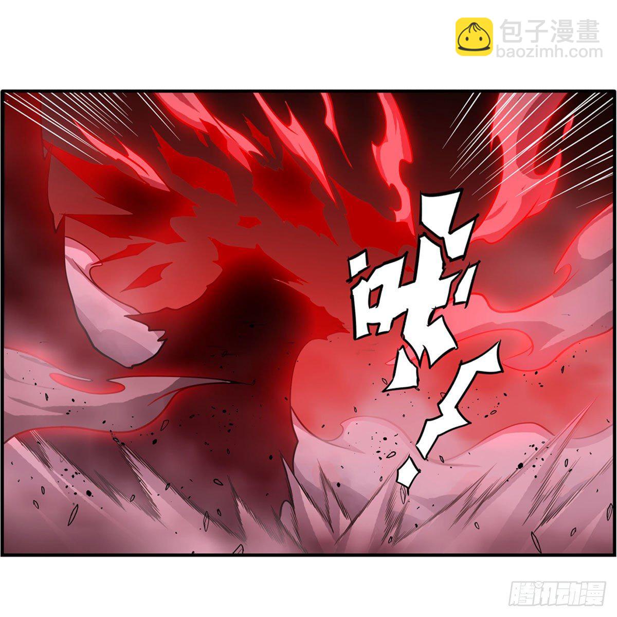 第233话 大傲娇(1/2)-第237话