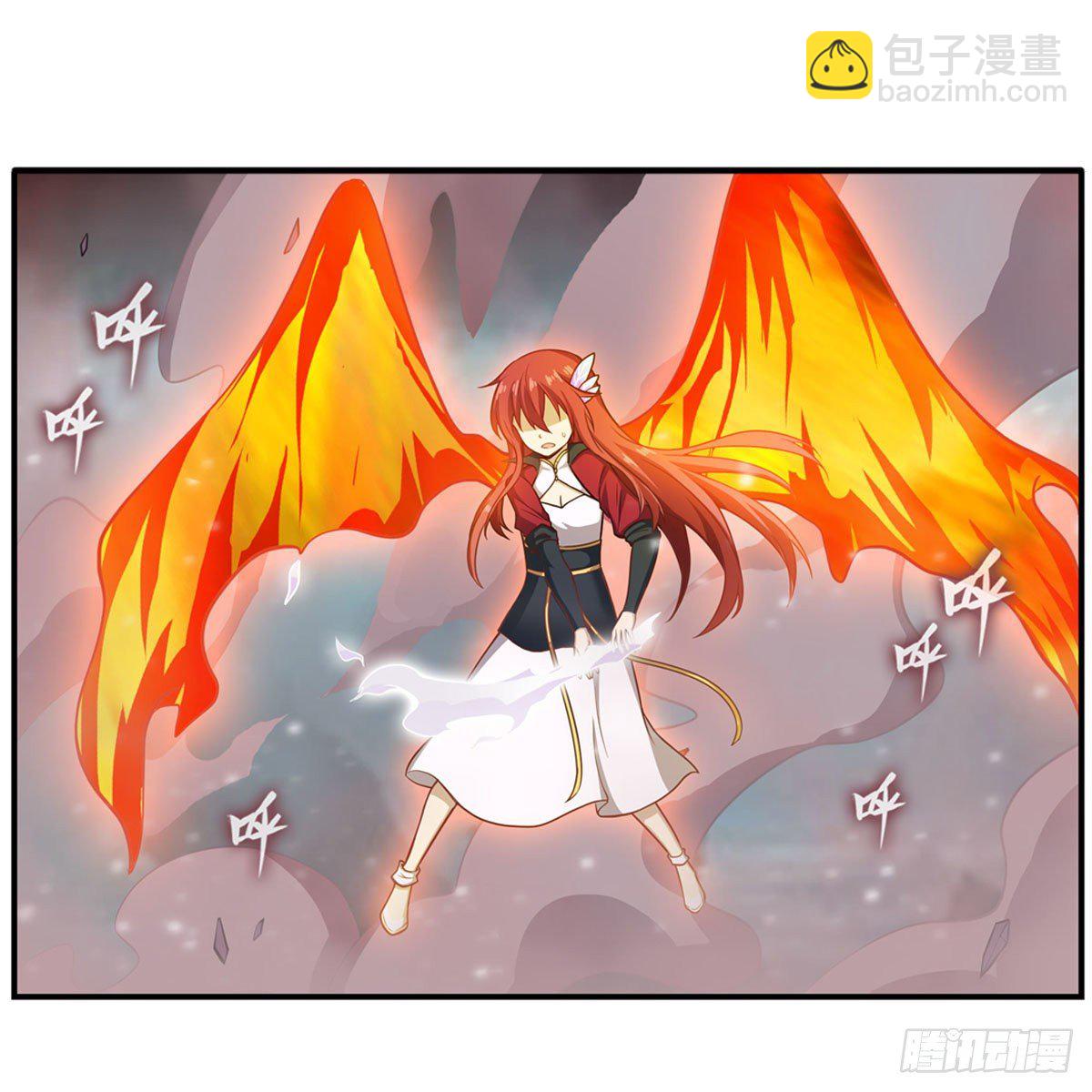 第233话 大傲娇(1/2)-第237话