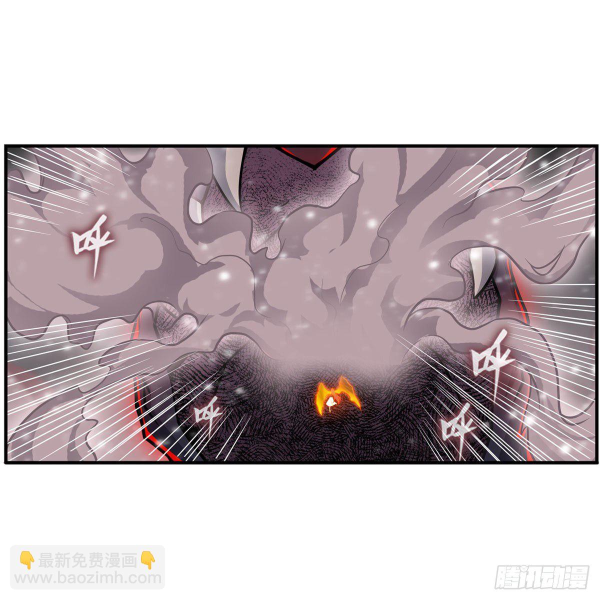 第233话 大傲娇(1/2)-第237话