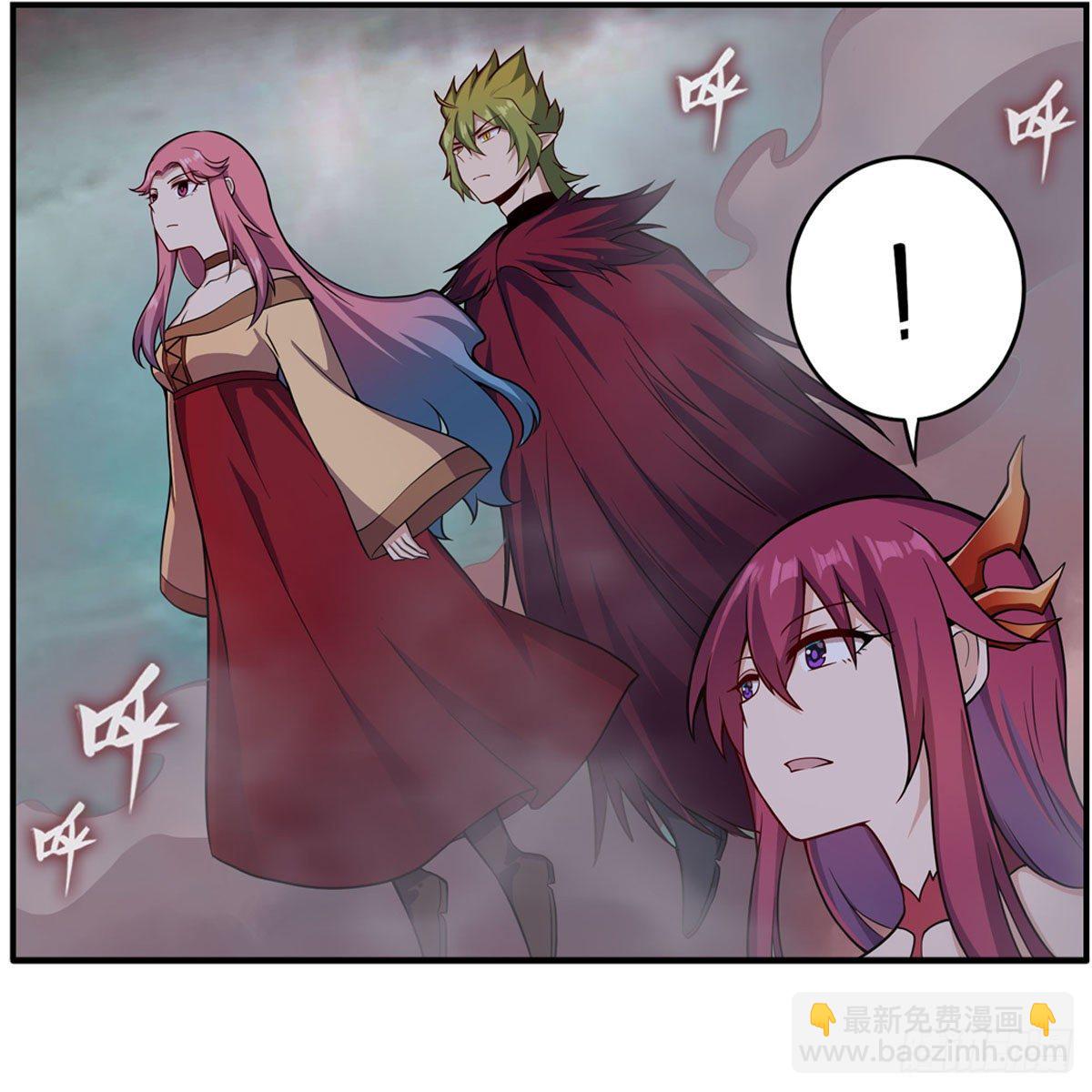 第233话 大傲娇(1/2)-第237话