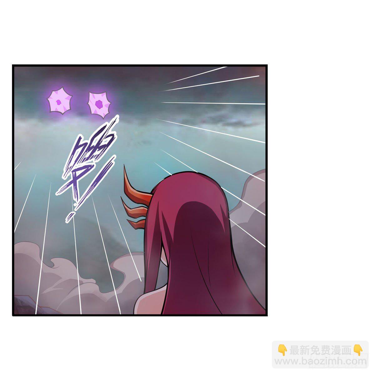 第233话 大傲娇(1/2)-第237话