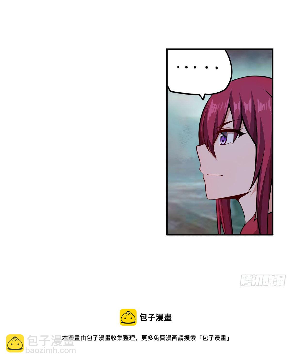 第233话 大傲娇(1/2)-第237话