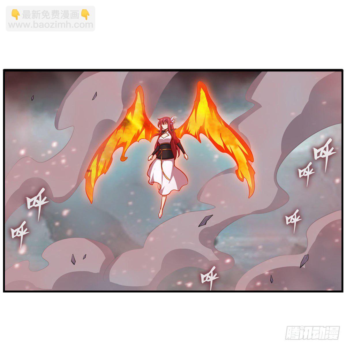 第233话 大傲娇(1/2)-第237话