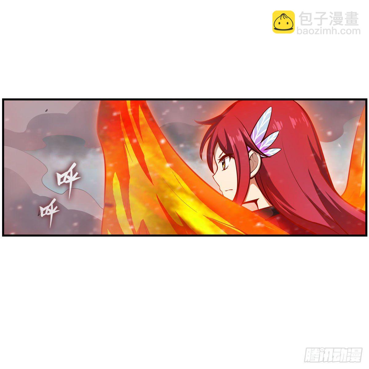 第233话 大傲娇(1/2)-第237话