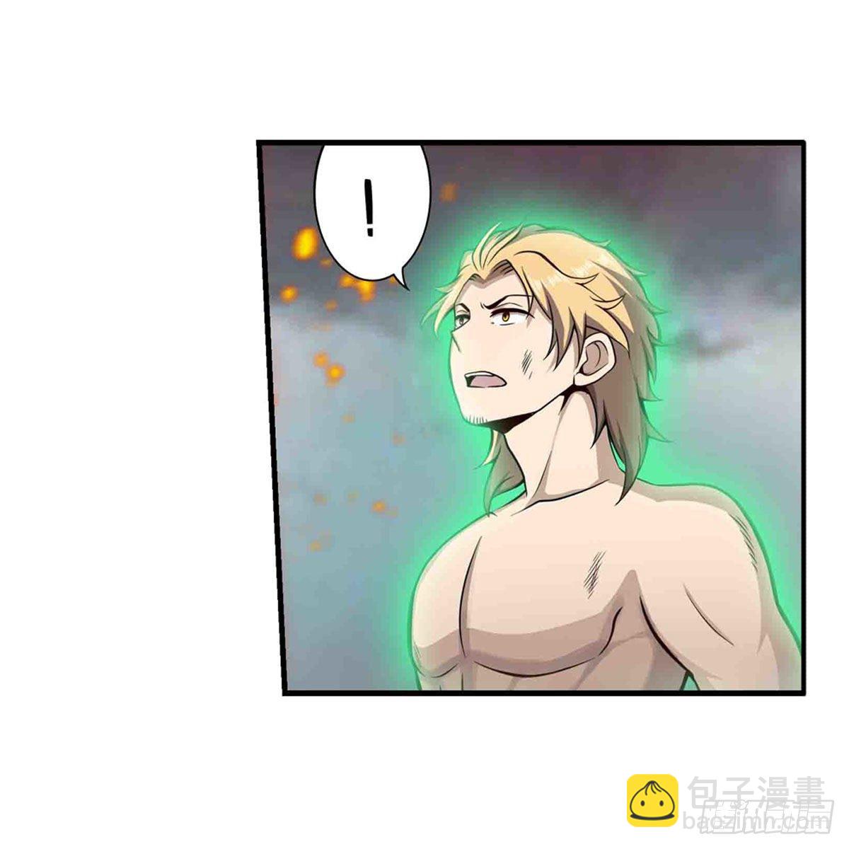 第235话 精力旺盛(1/2)-第239话