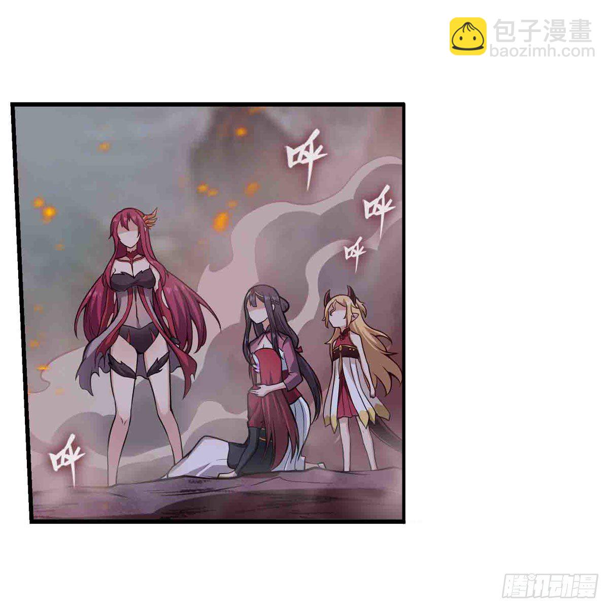 第235话 精力旺盛(1/2)-第239话