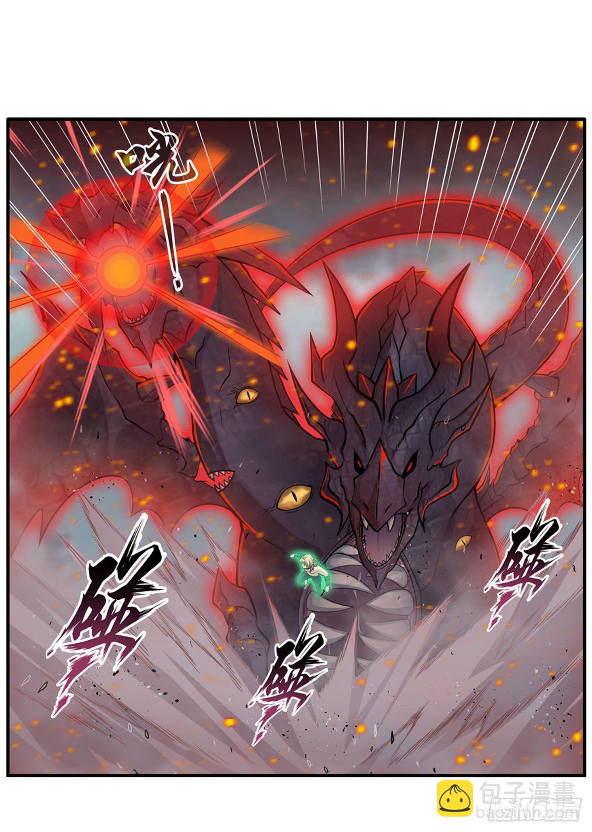 第235话 精力旺盛(1/2)-第239话