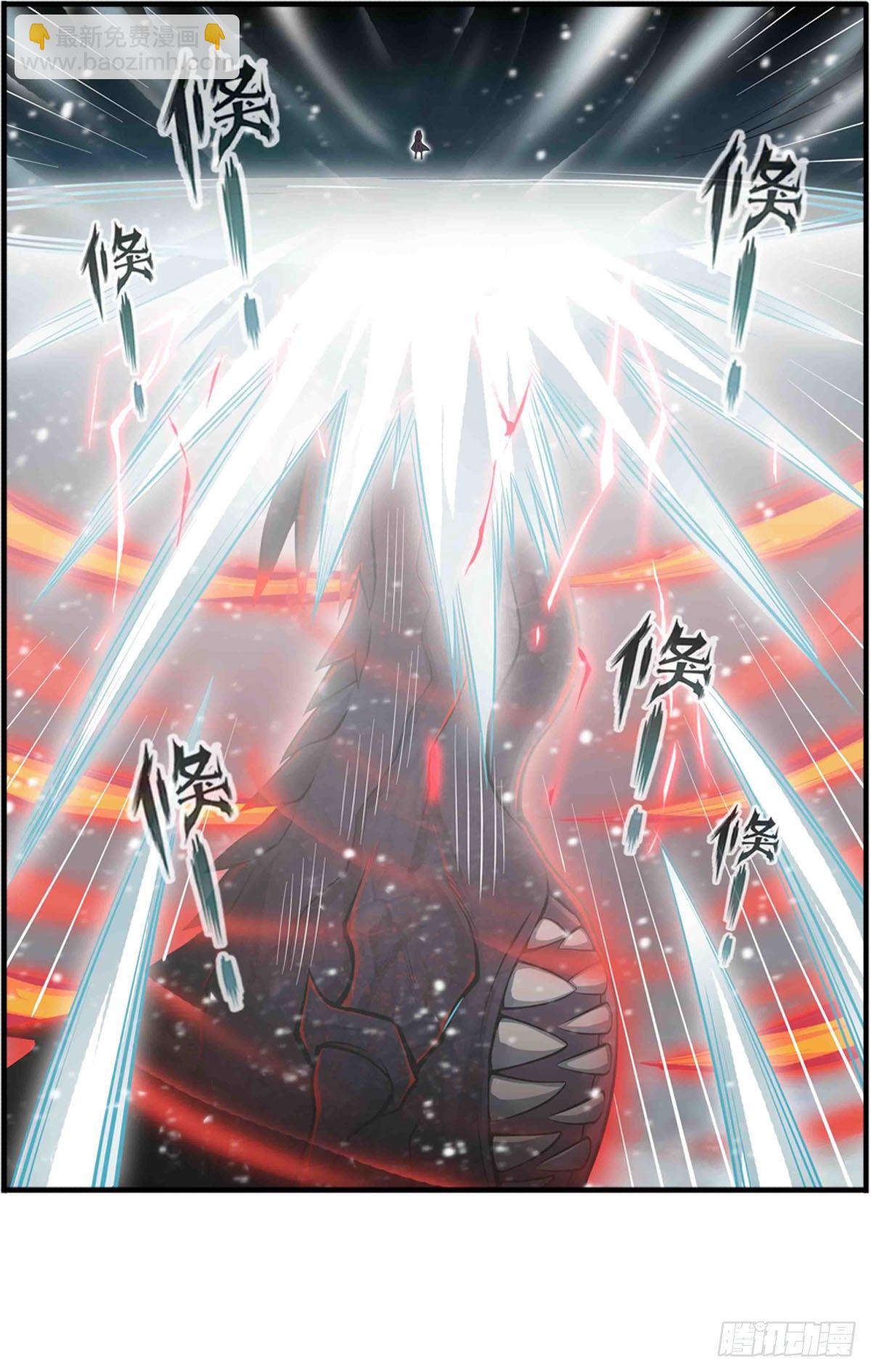 第235话 精力旺盛(1/2)-第239话