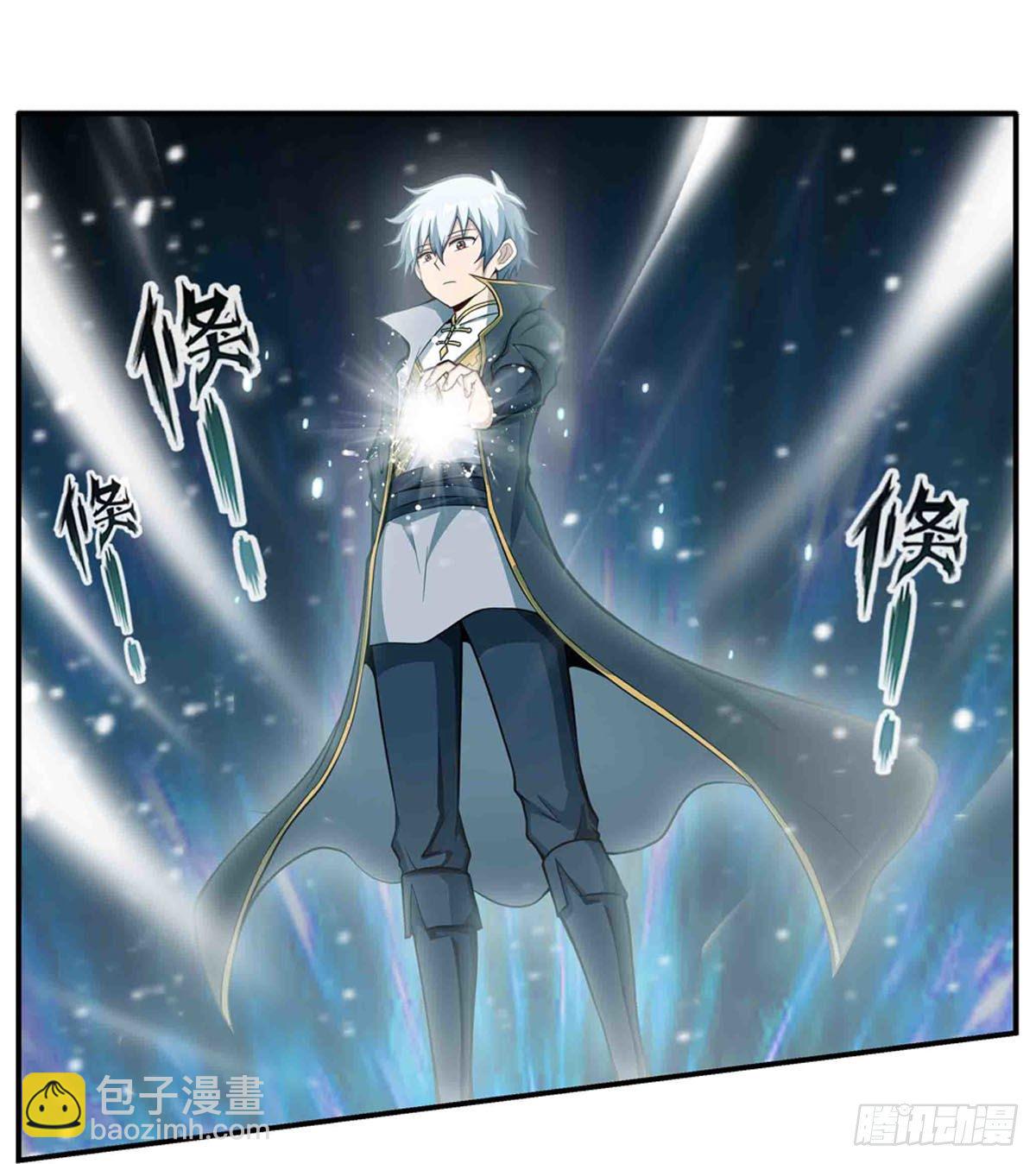 第235话 精力旺盛(1/2)-第239话