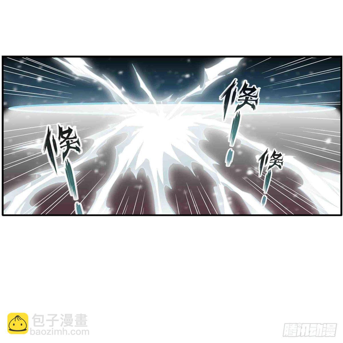 第235话 精力旺盛(1/2)-第239话