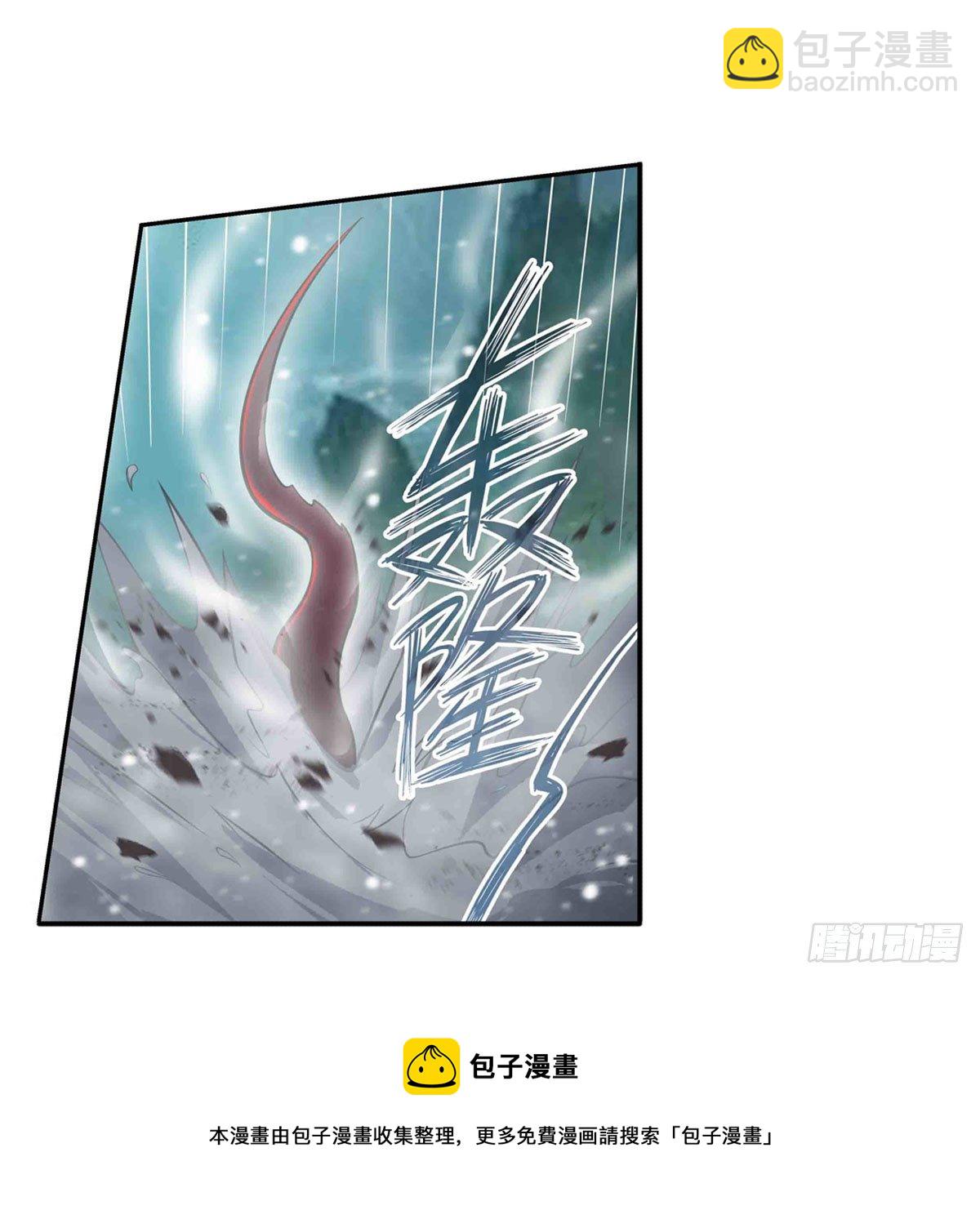 第235话 精力旺盛(1/2)-第239话